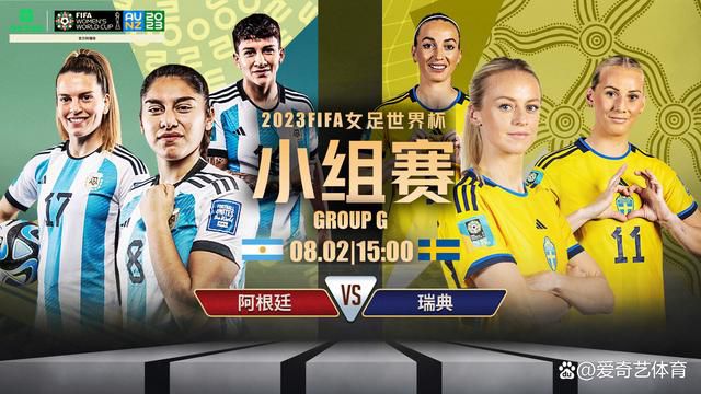 赛前机构对于本场比赛的进球预期非常高，首回合两队便打出了+7进球，所以说次回合继续打出进攻表现没问题。